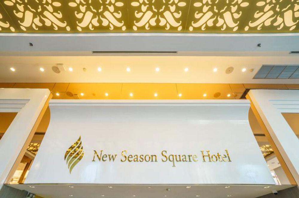 New Season Hotel Hat Yai Εξωτερικό φωτογραφία